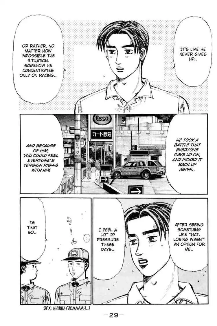 Initial D Chapter 359 3